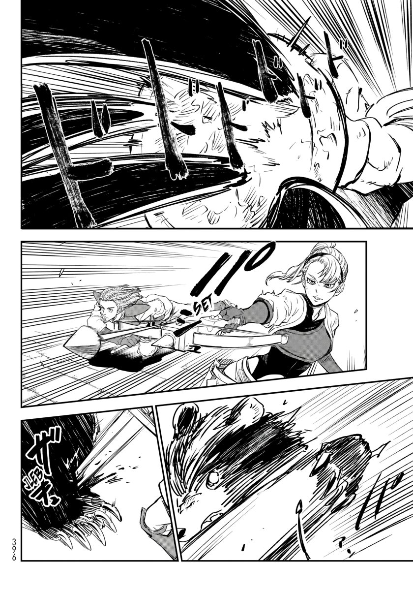 Chapter 116 - halaman 44