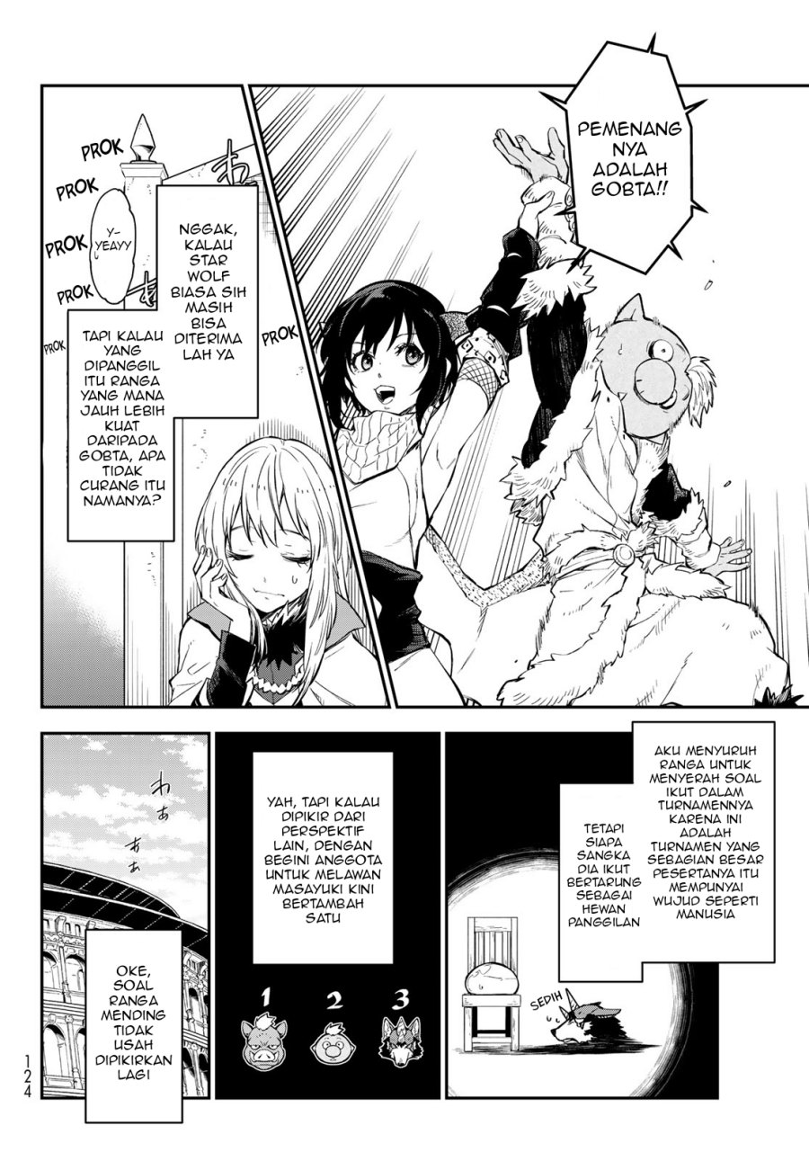 Chapter 113 - halaman 24