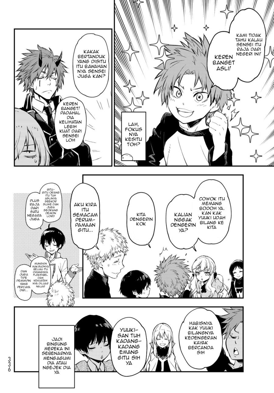 Chapter 111 - halaman 14