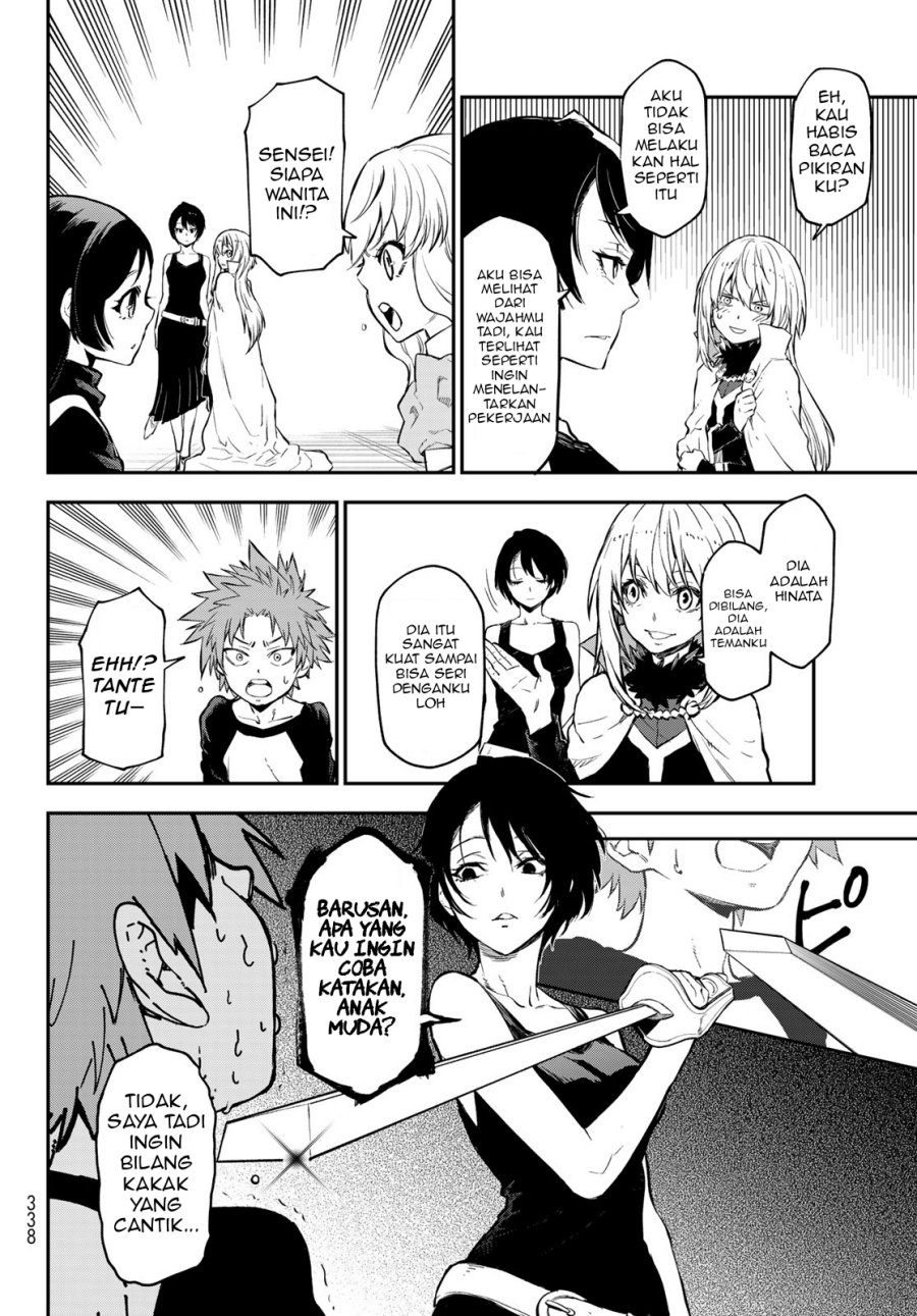 Chapter 111 - halaman 16