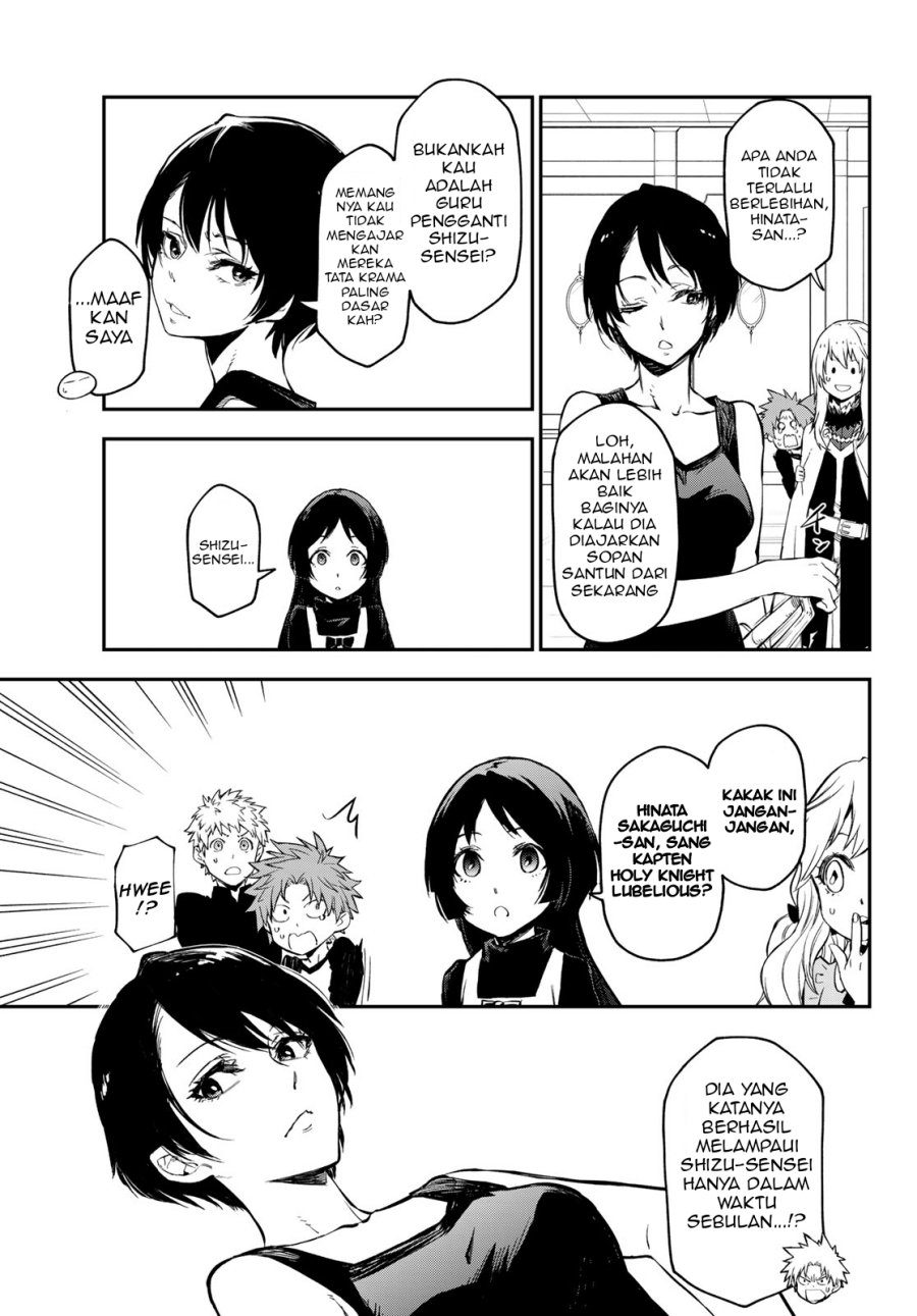Chapter 111 - halaman 17