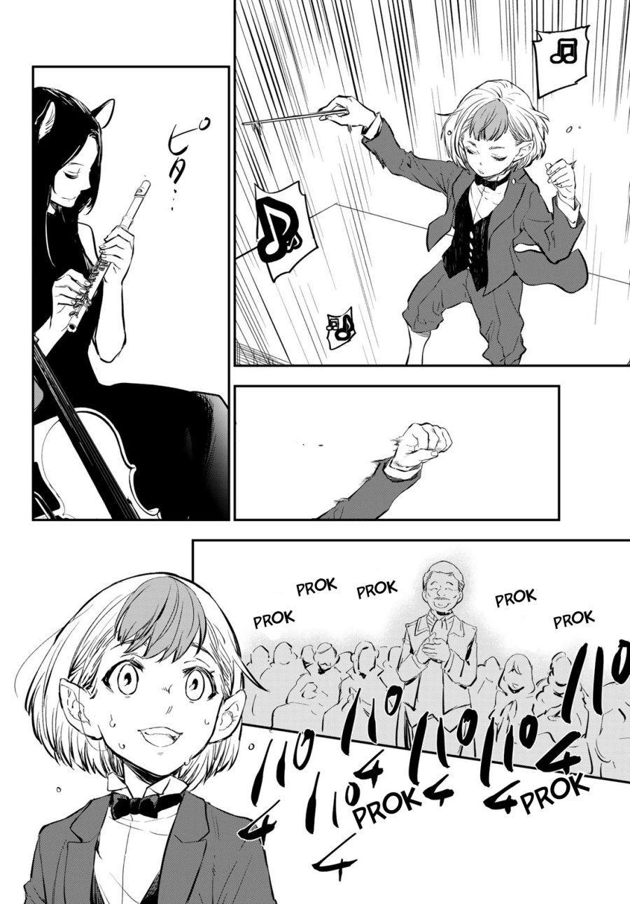 Chapter 111 - halaman 24