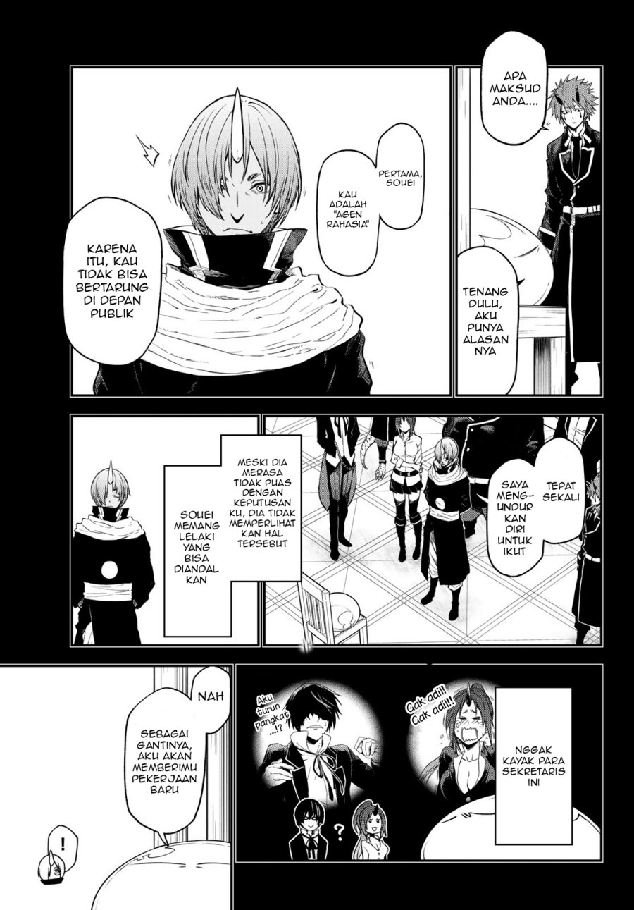 Chapter 111 - halaman 5