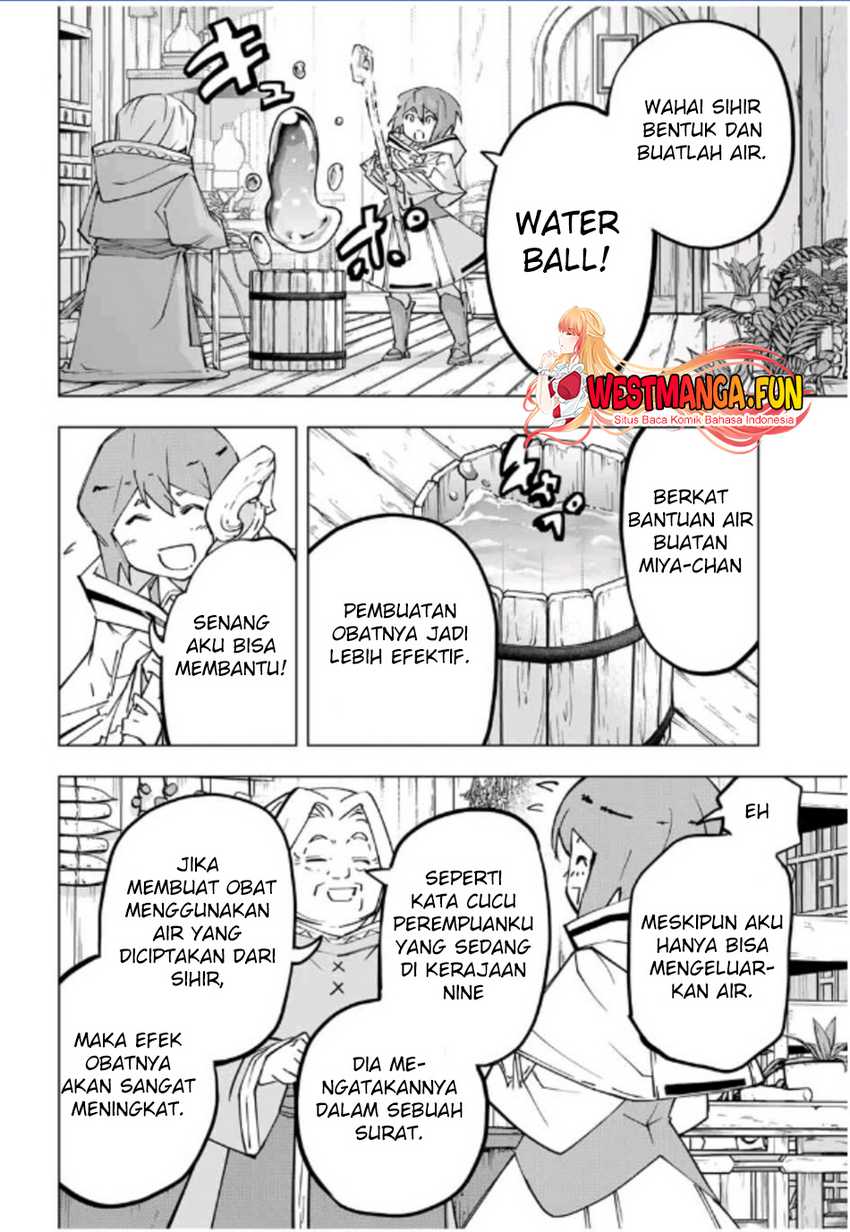 Chapter 120 - halaman 17