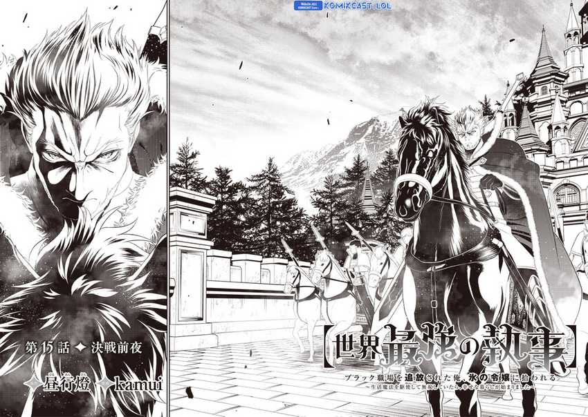 Chapter 15 - halaman 4
