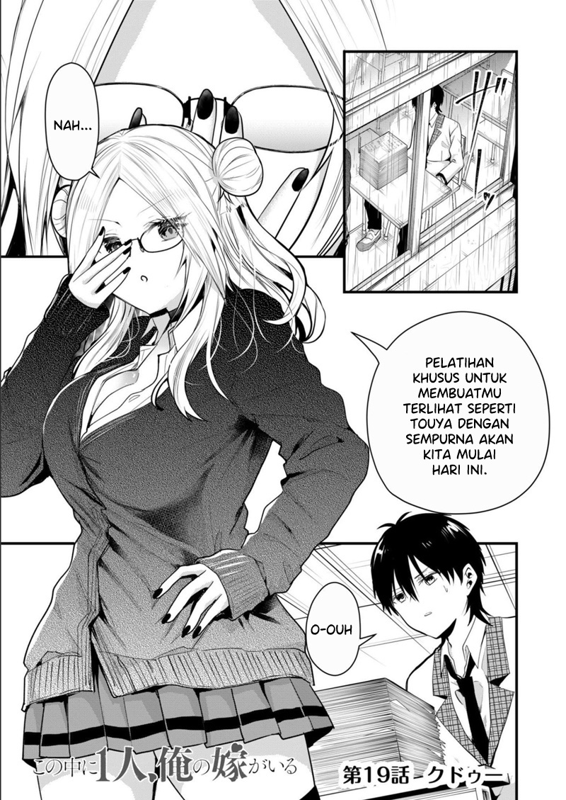 Chapter 19 - halaman 3