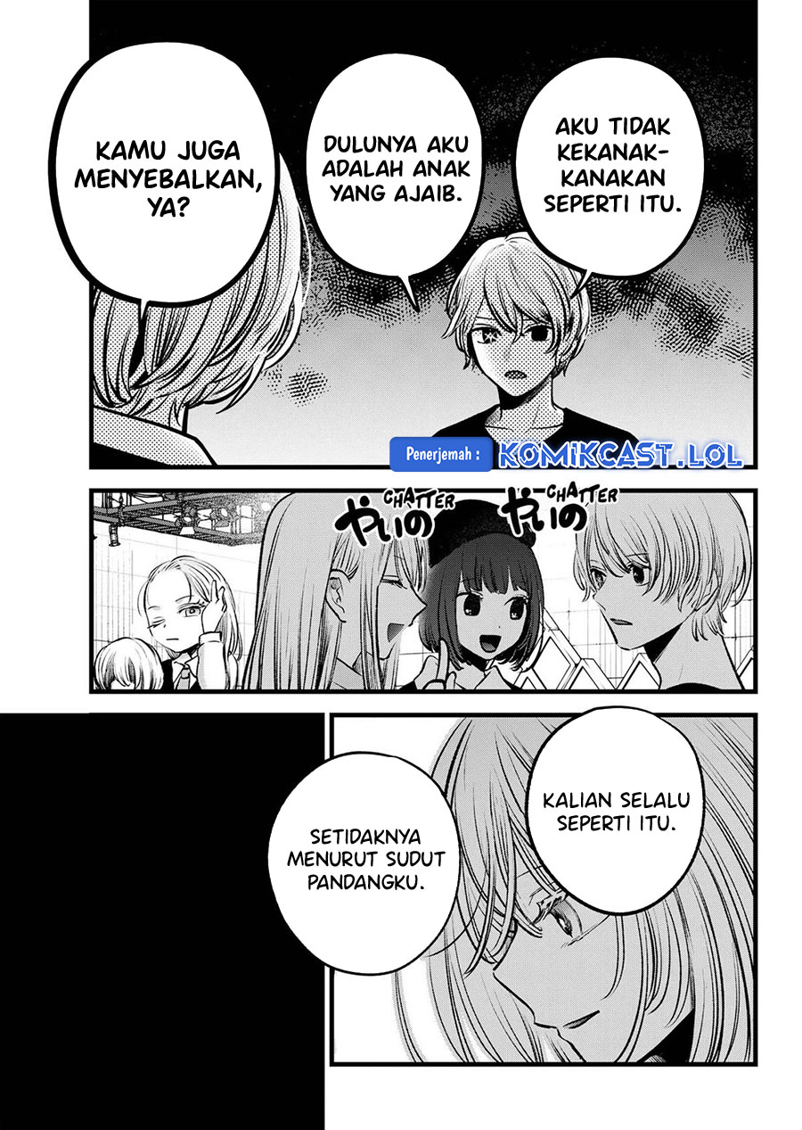Chapter 145 - halaman 13