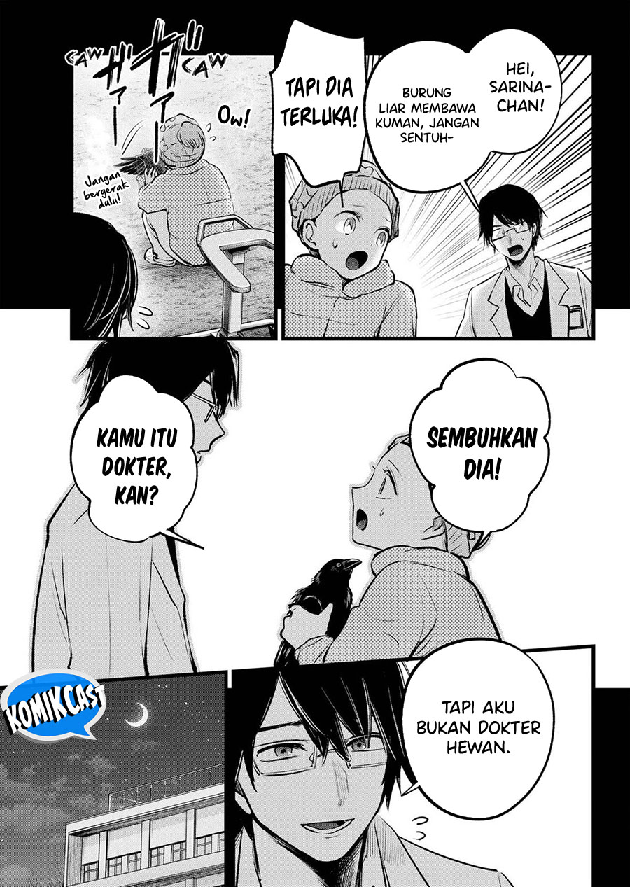 Chapter 145 - halaman 15