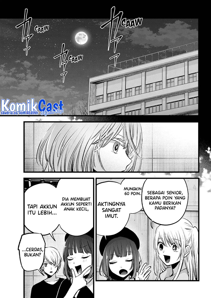Chapter 145 - halaman 19