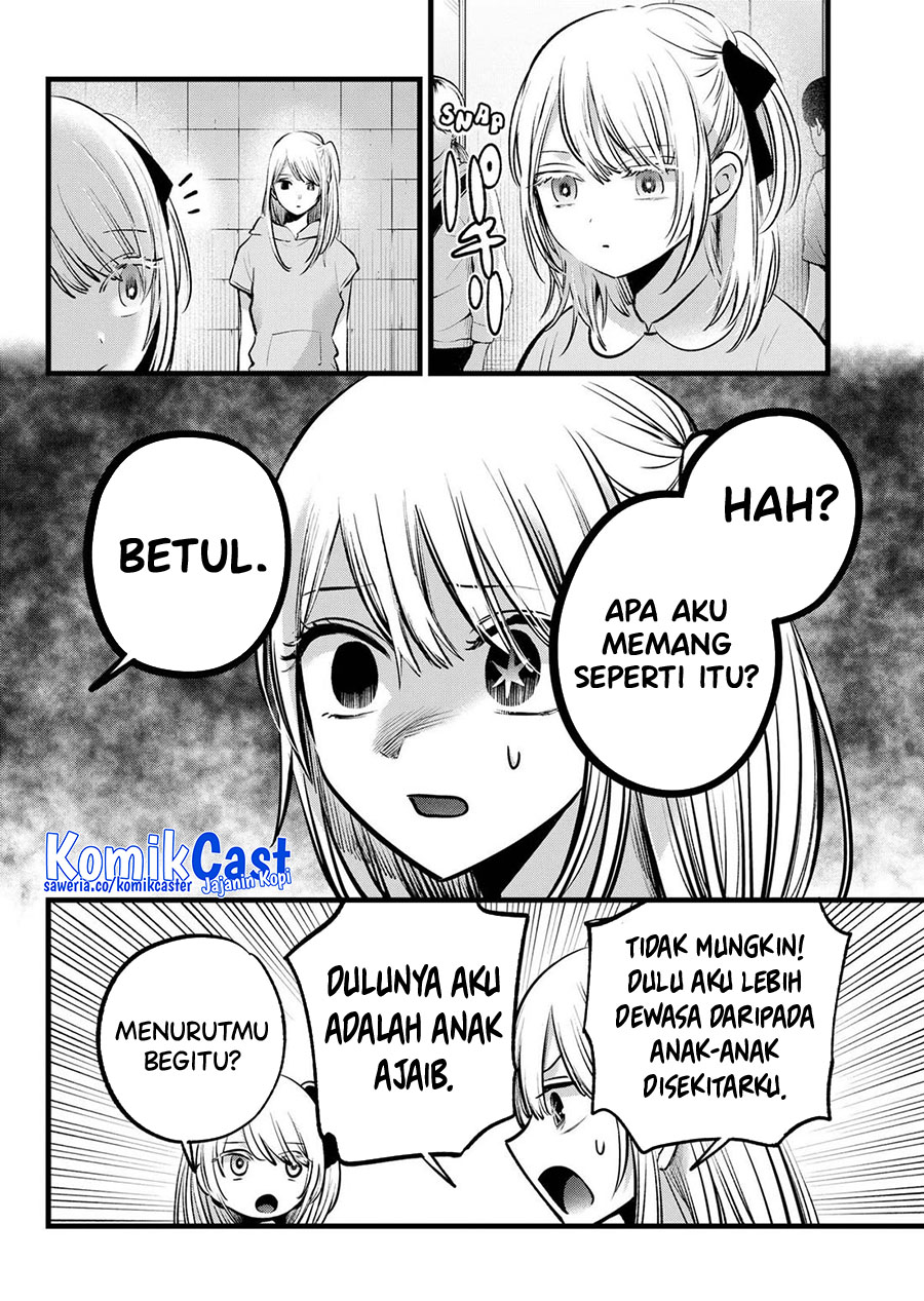 Chapter 145 - halaman 4