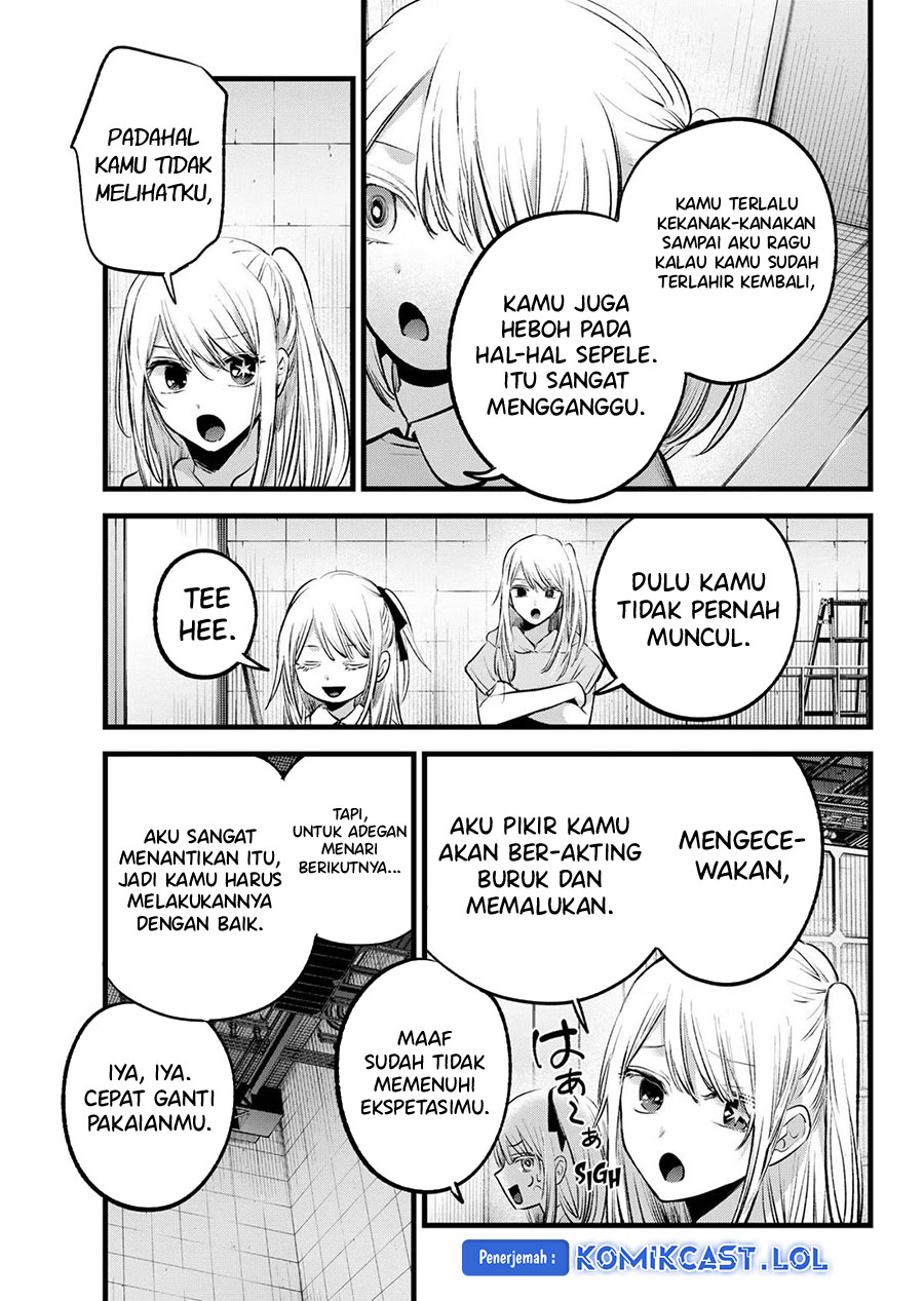 Chapter 145 - halaman 5