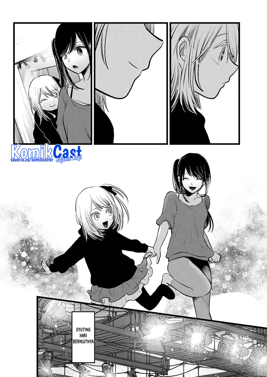 Chapter 145 - halaman 8