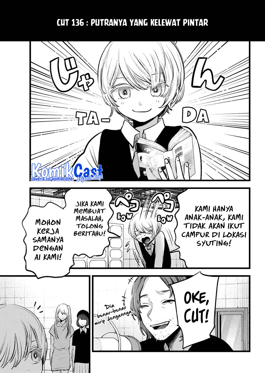 Chapter 145 - halaman 9