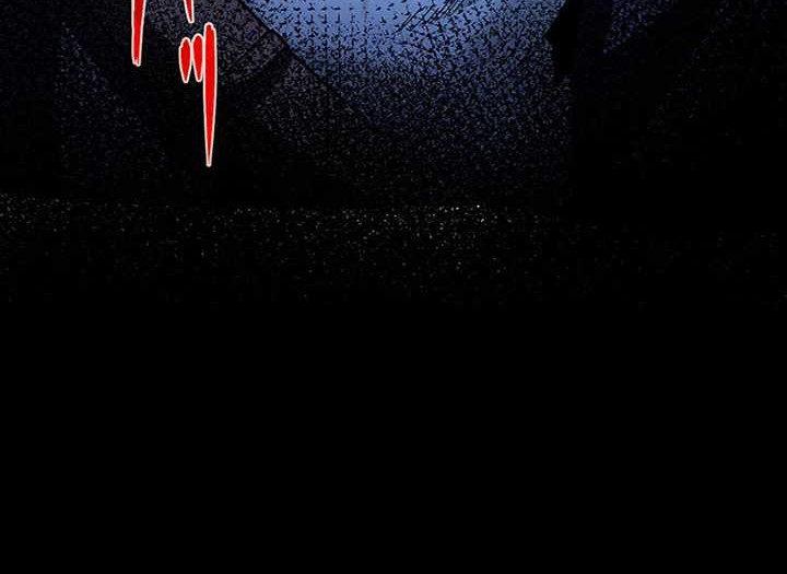 Chapter 1 - halaman 106