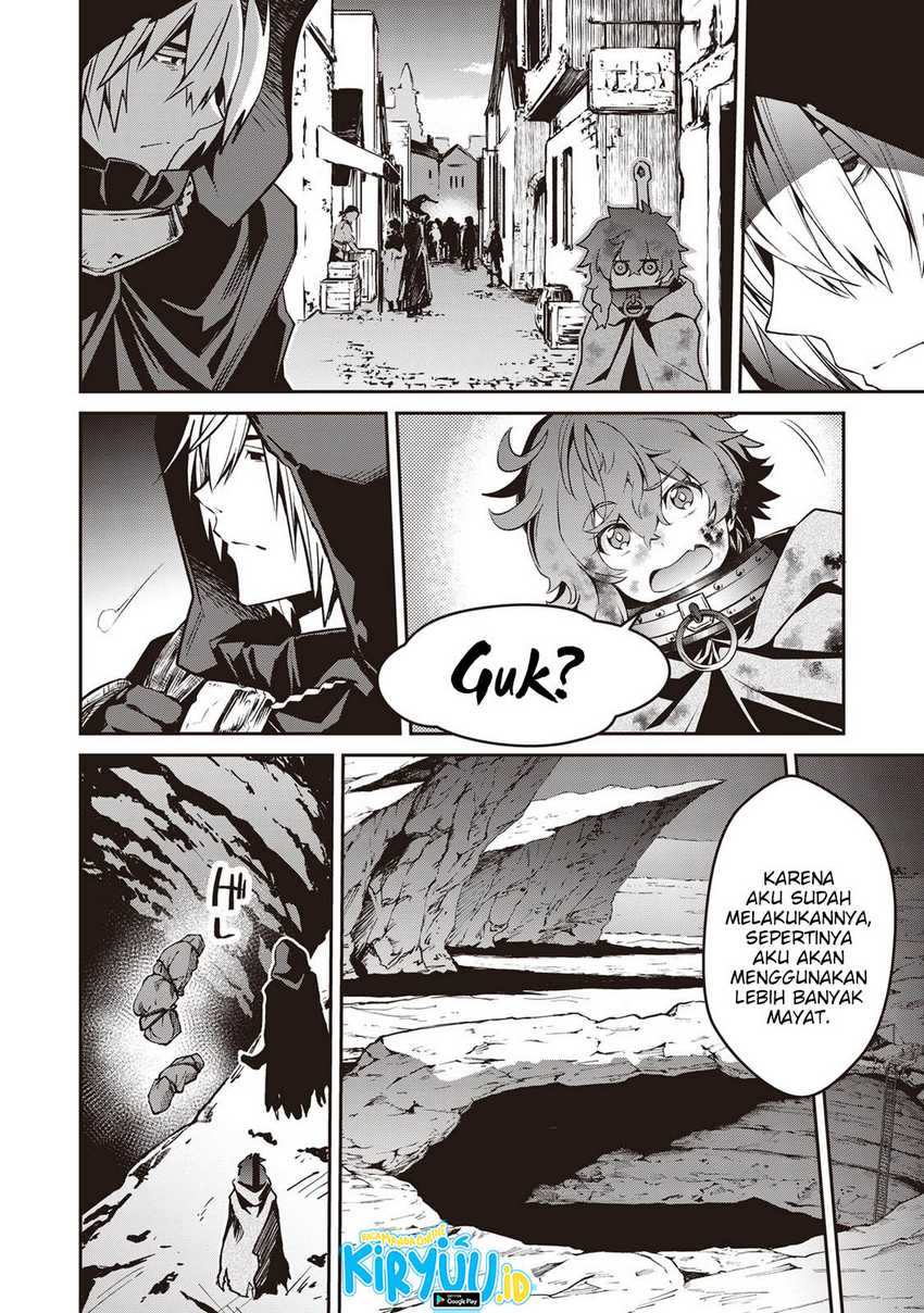 Chapter 2.1 - halaman 20