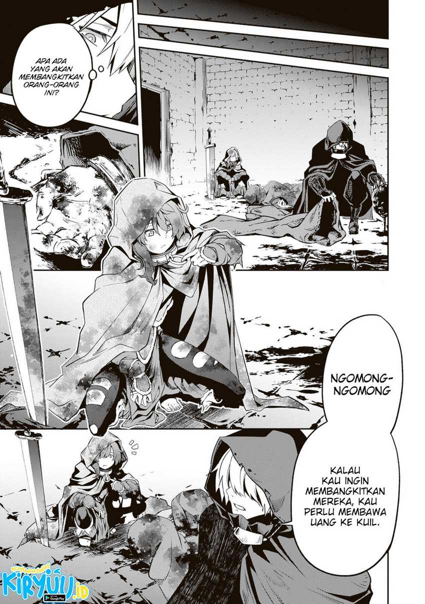 Chapter 1.2 - halaman 23