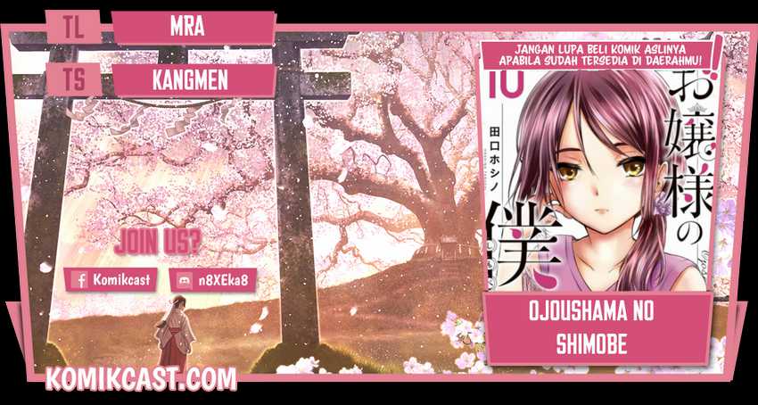 Chapter 64 - halaman 2