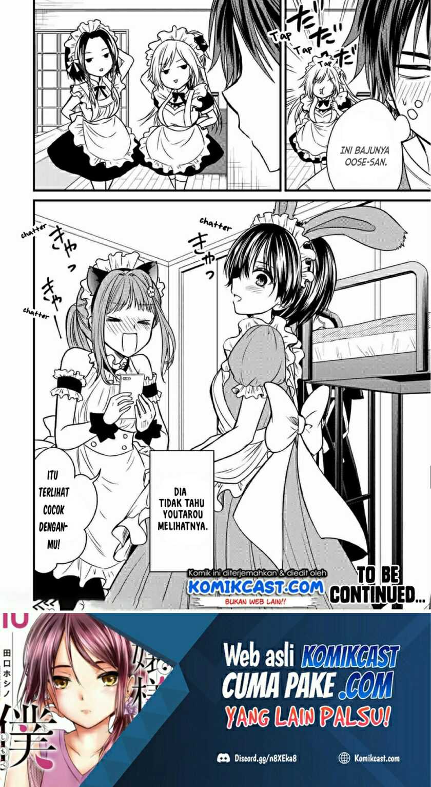 Chapter 64 - halaman 14