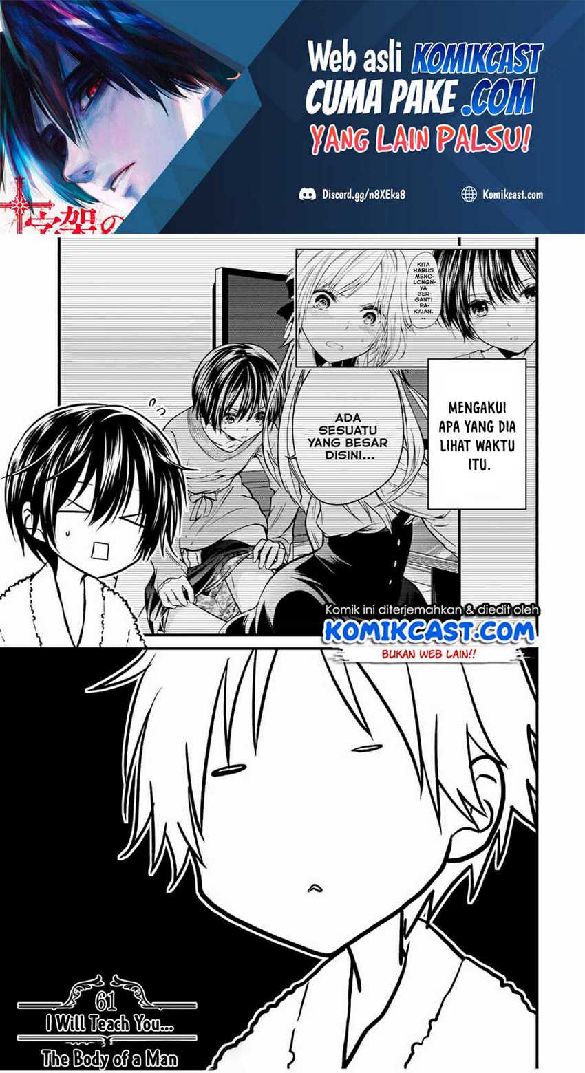 Chapter 61 - halaman 3