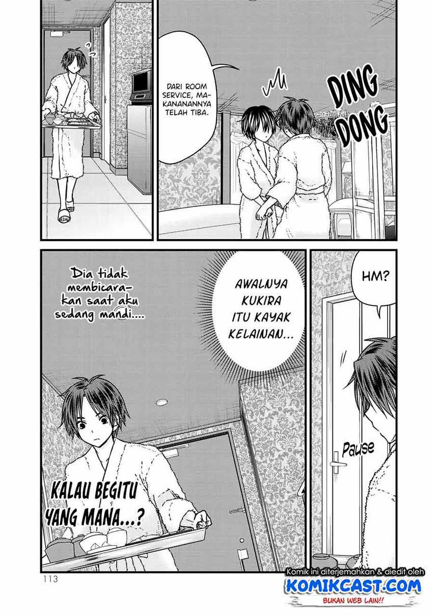 Chapter 60 - halaman 17