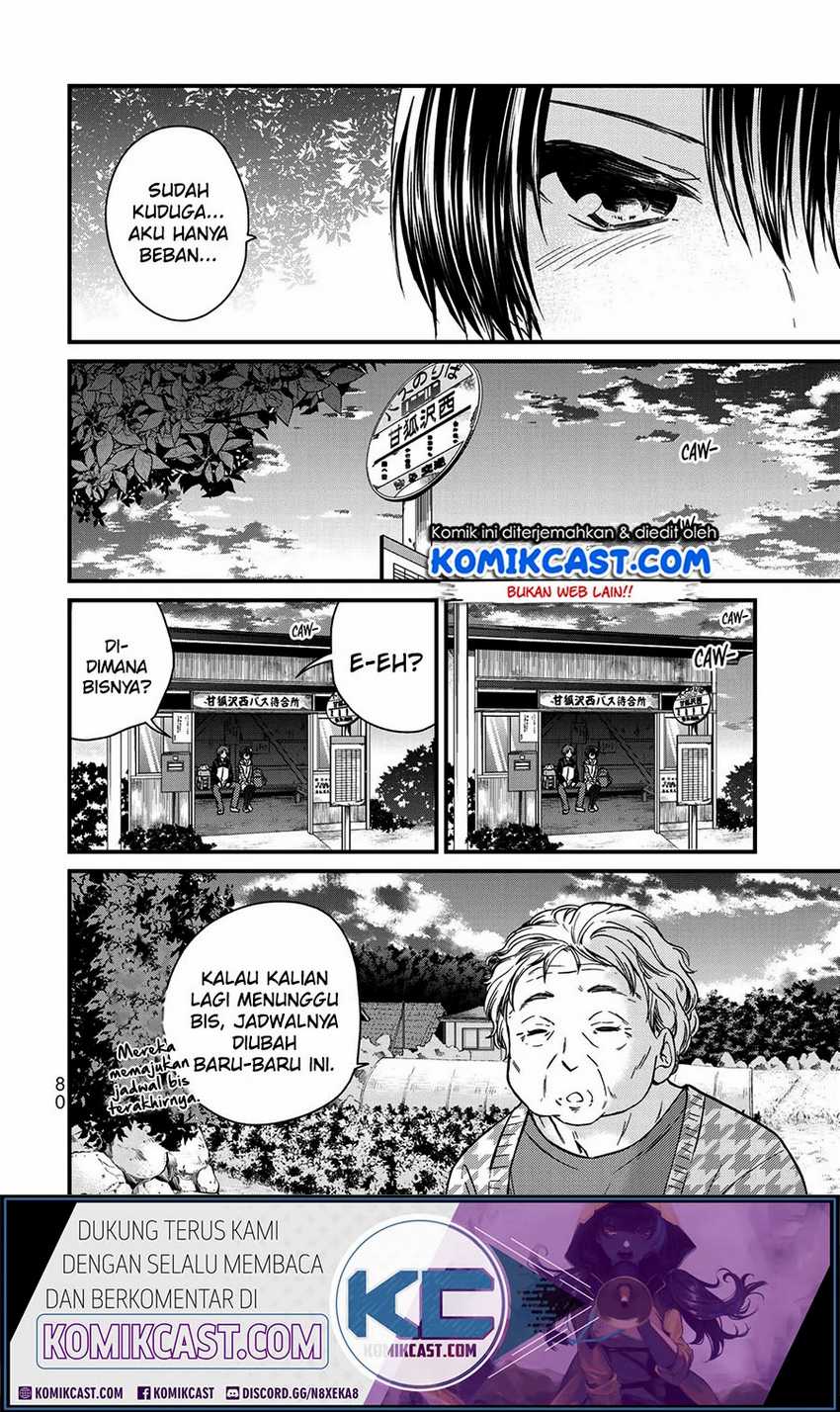 Chapter 58 - halaman 16