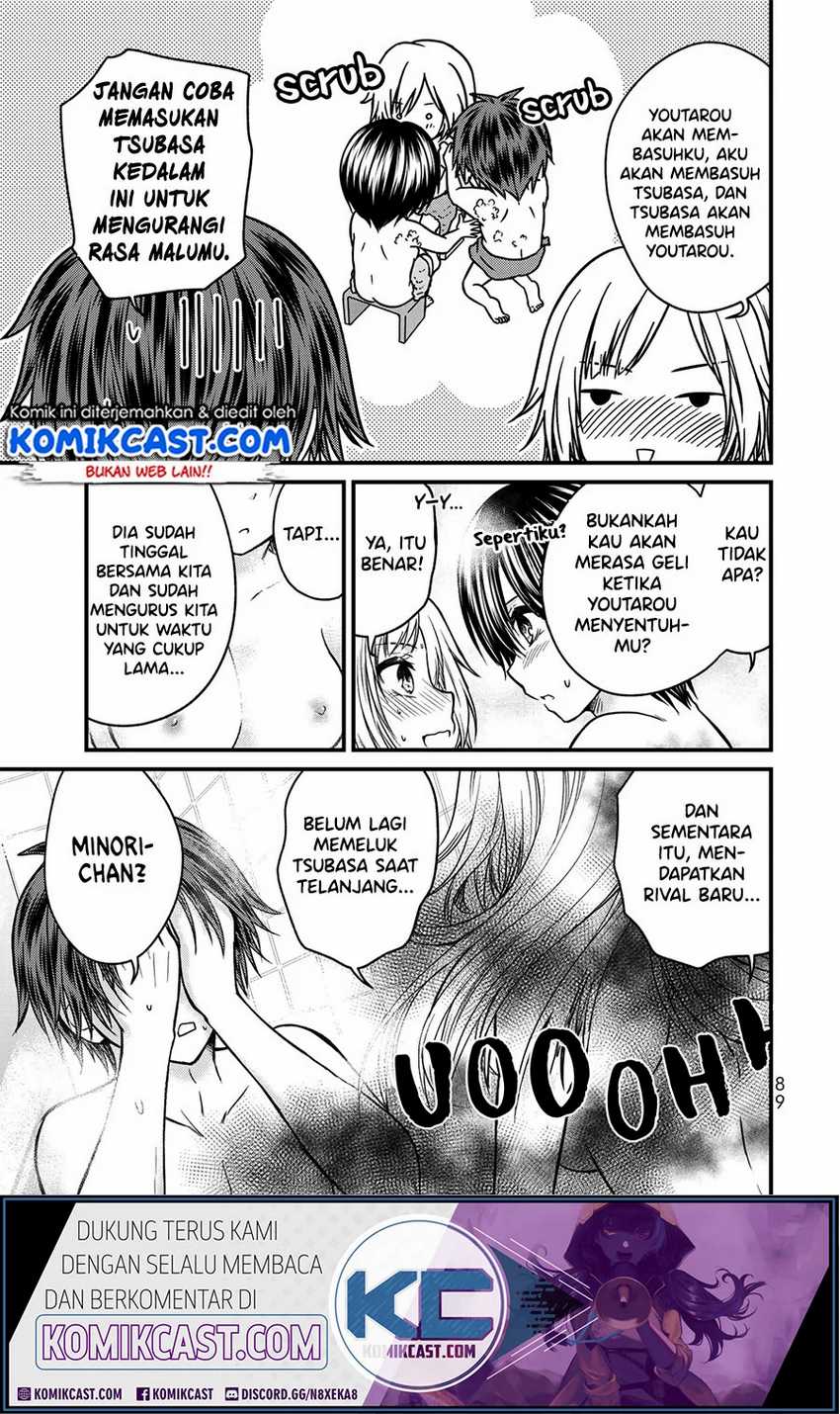 Chapter 49 - halaman 15