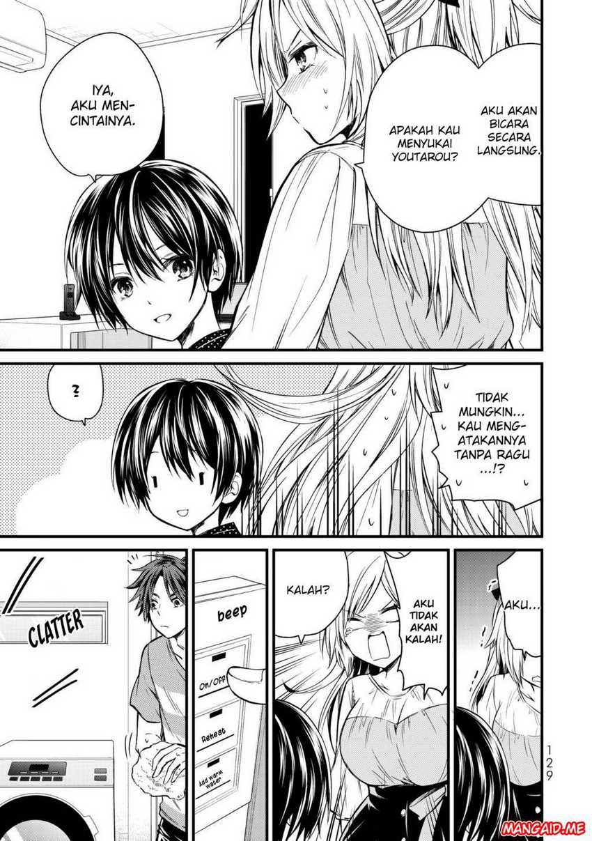 Chapter 17 - halaman 7