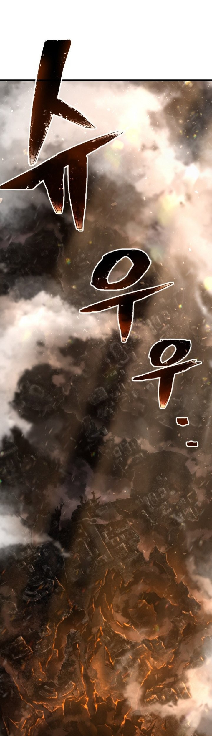 Chapter 1 - halaman 2