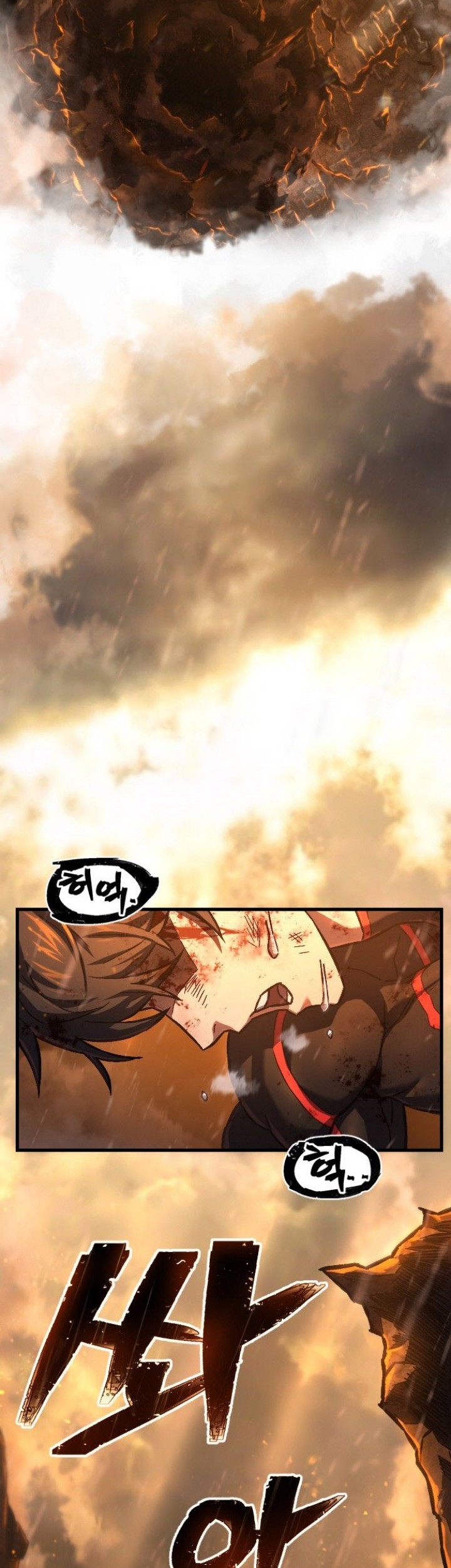 Chapter 1 - halaman 3