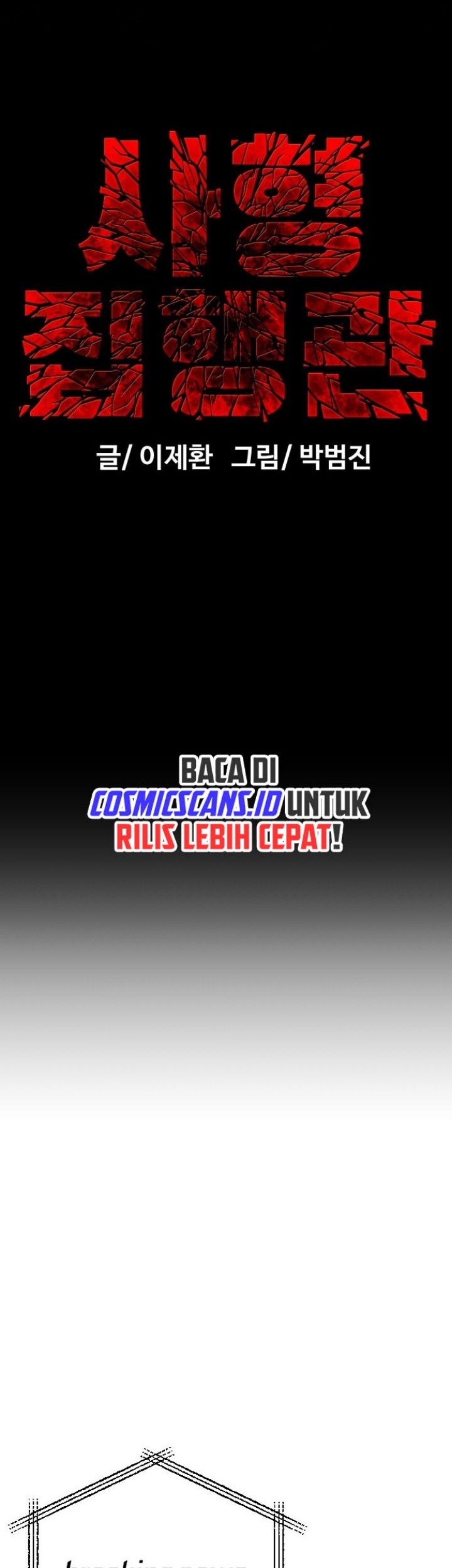 Chapter 1 - halaman 13