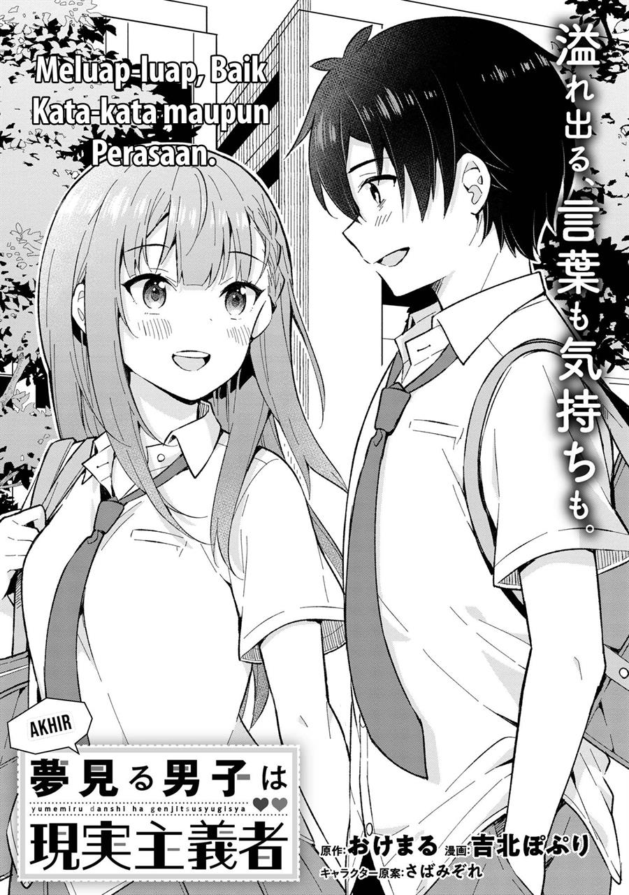 Chapter 33 - halaman 3