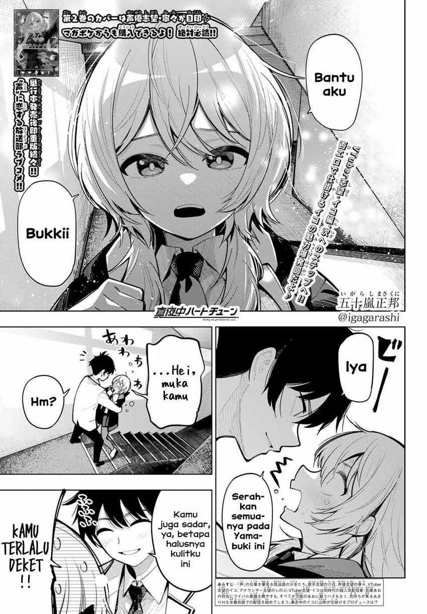 Chapter 24 - halaman 2