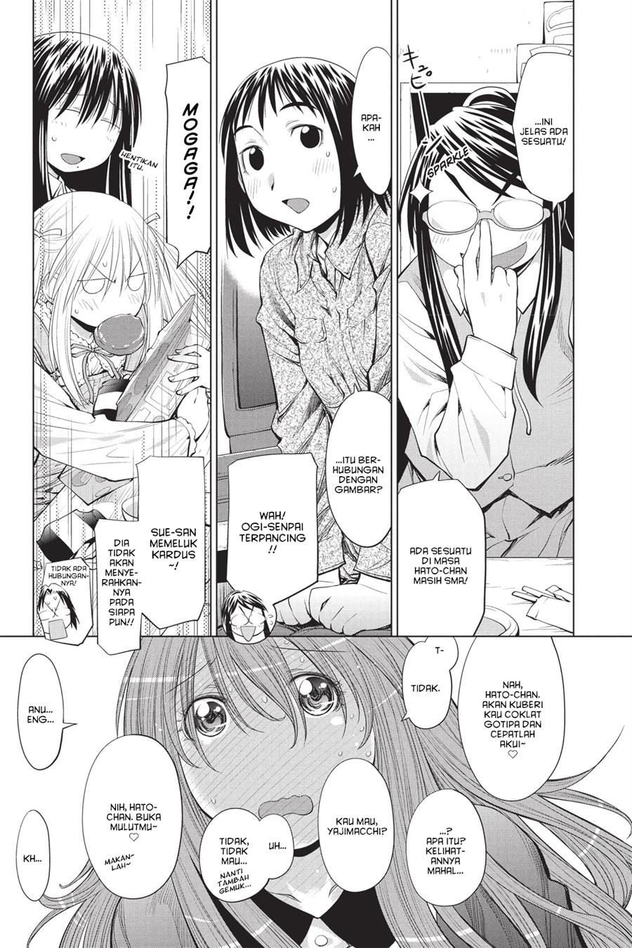 Chapter 73 - halaman 14