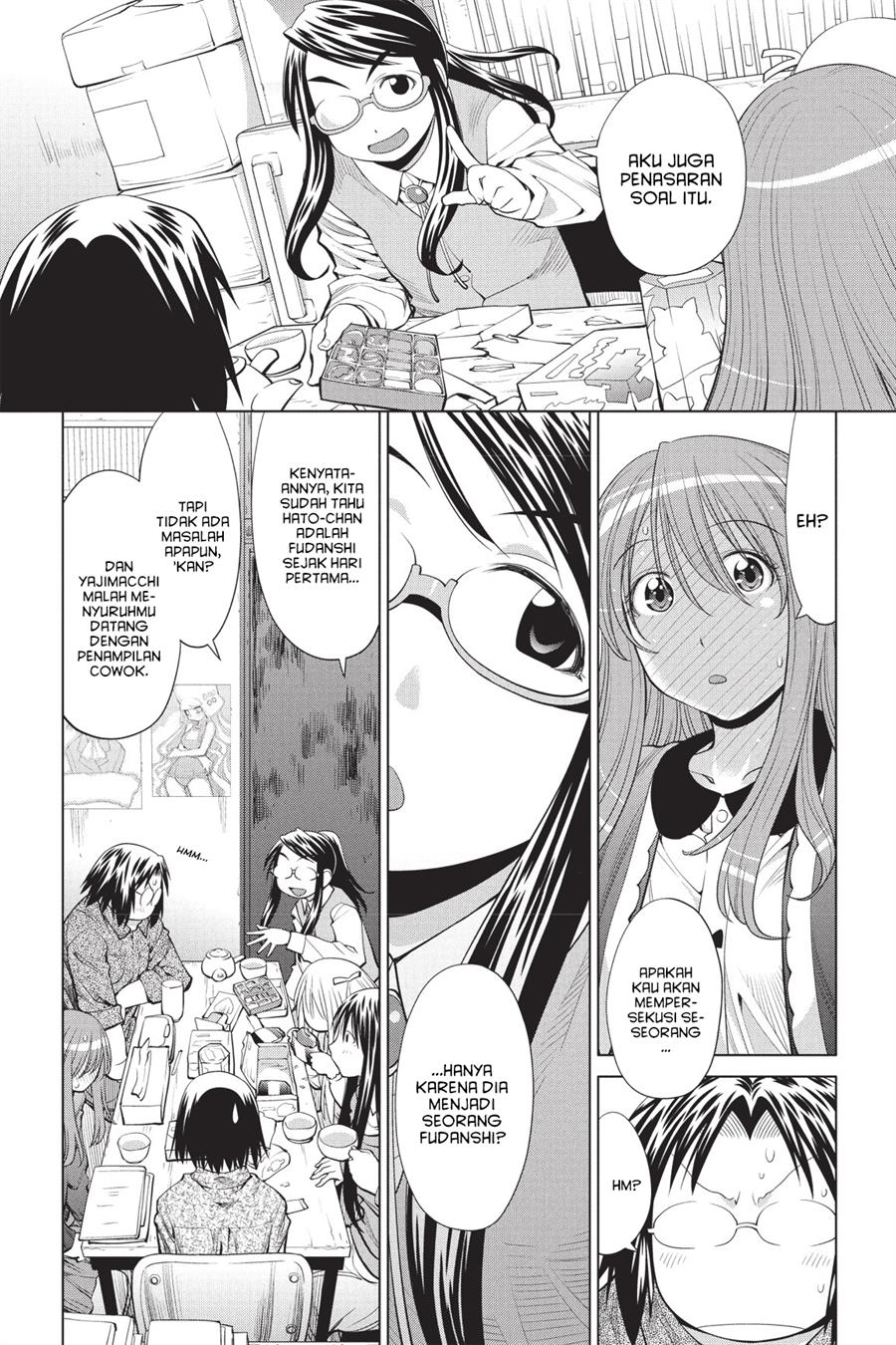 Chapter 73 - halaman 17