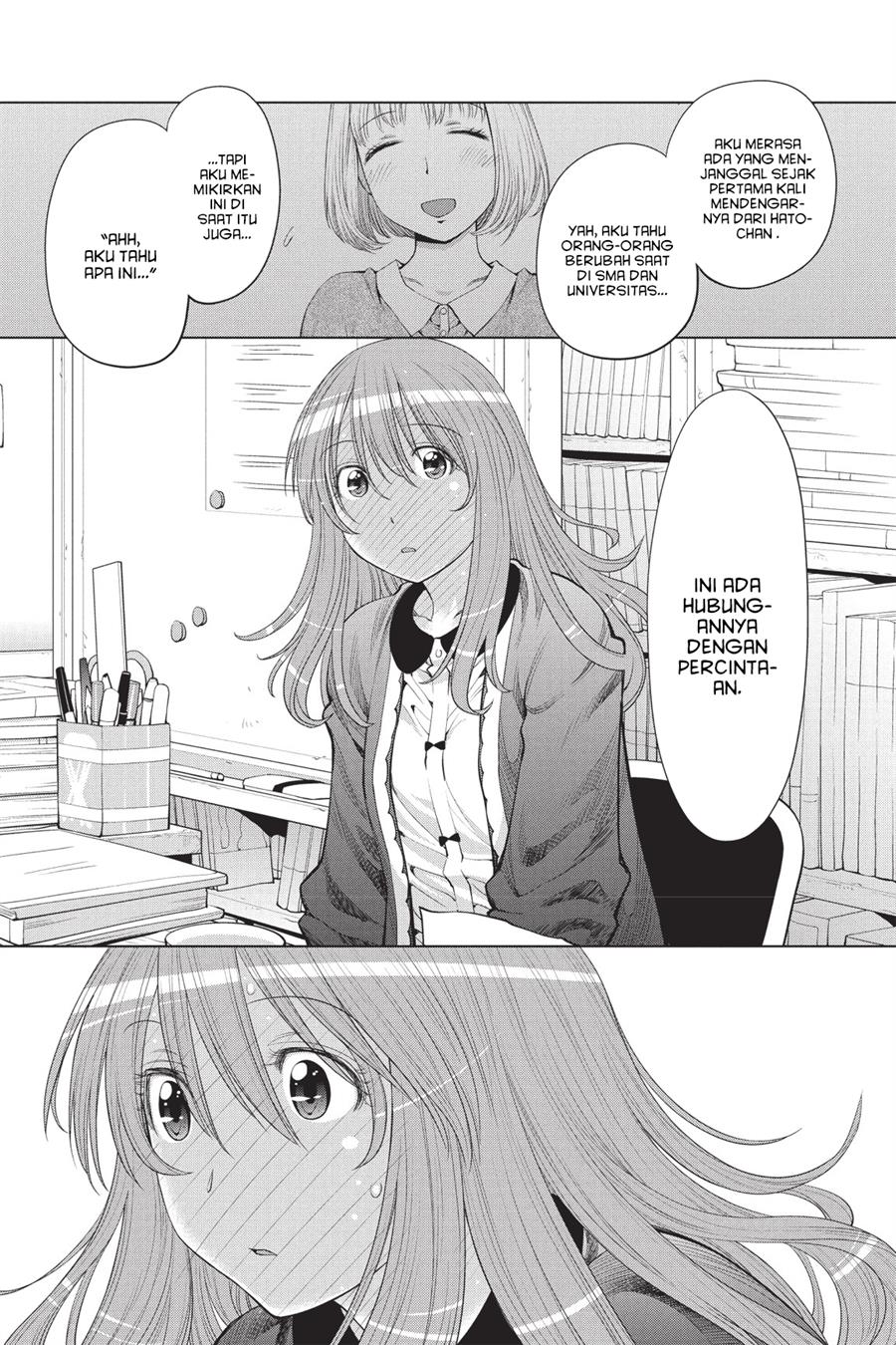 Chapter 73 - halaman 18