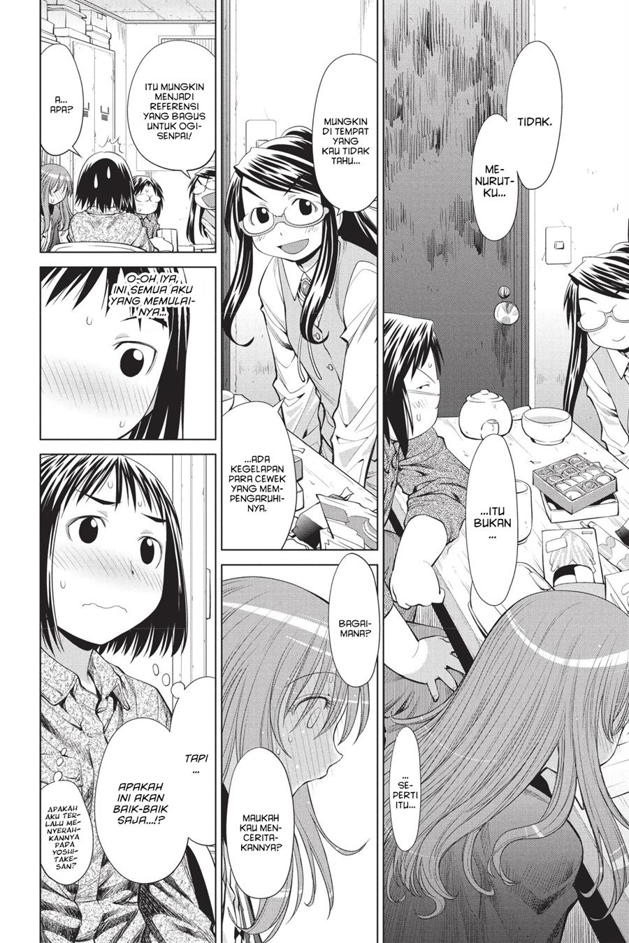 Chapter 73 - halaman 19