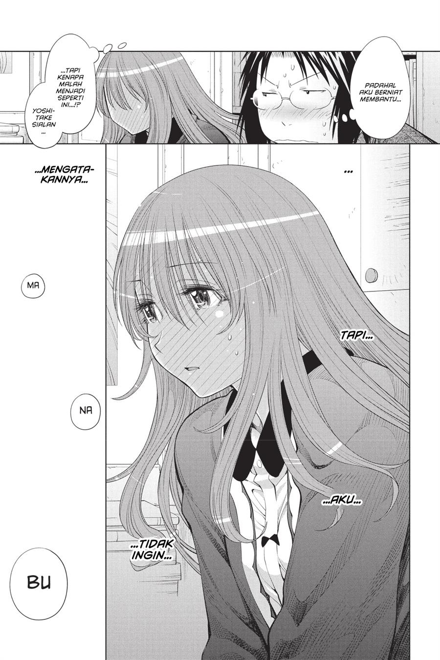 Chapter 73 - halaman 20