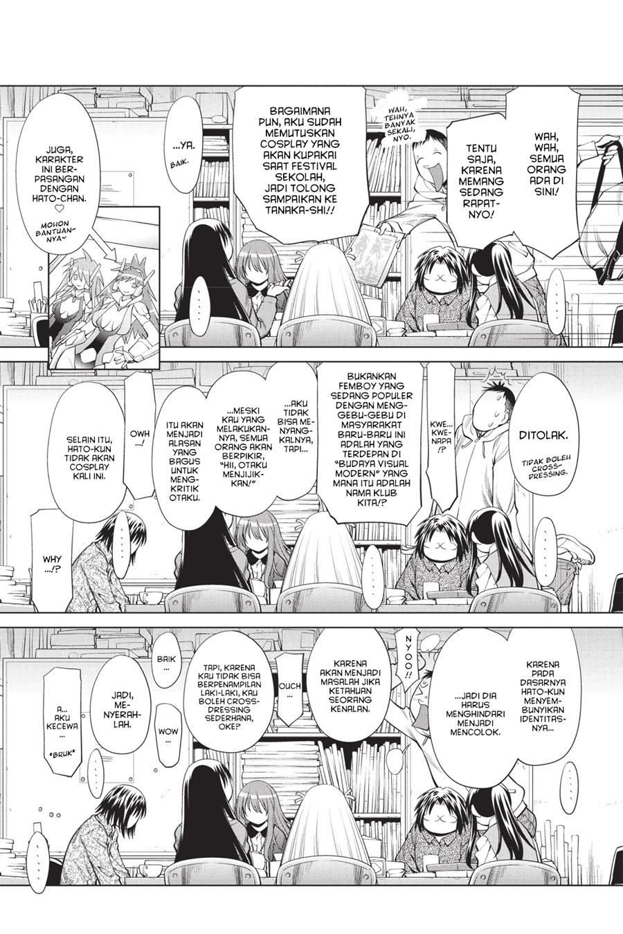 Chapter 73 - halaman 22