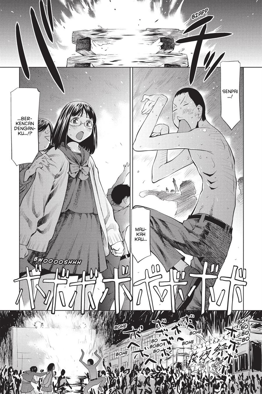 Chapter 73 - halaman 24