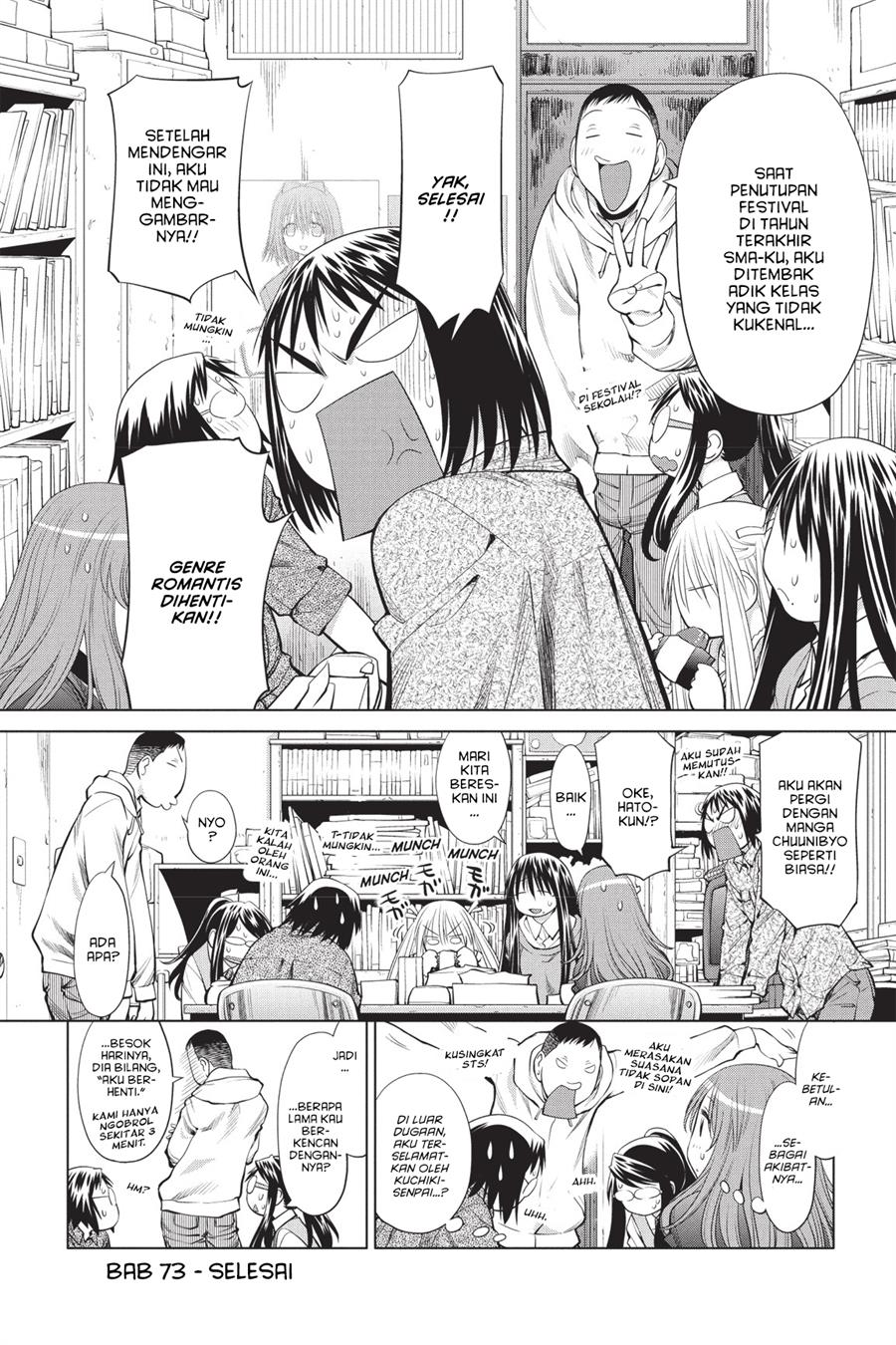Chapter 73 - halaman 25