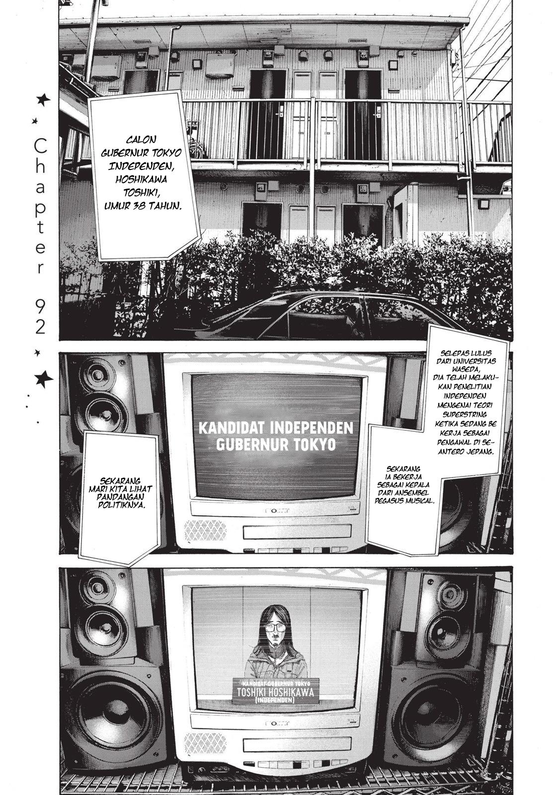 Chapter 92 - halaman 2