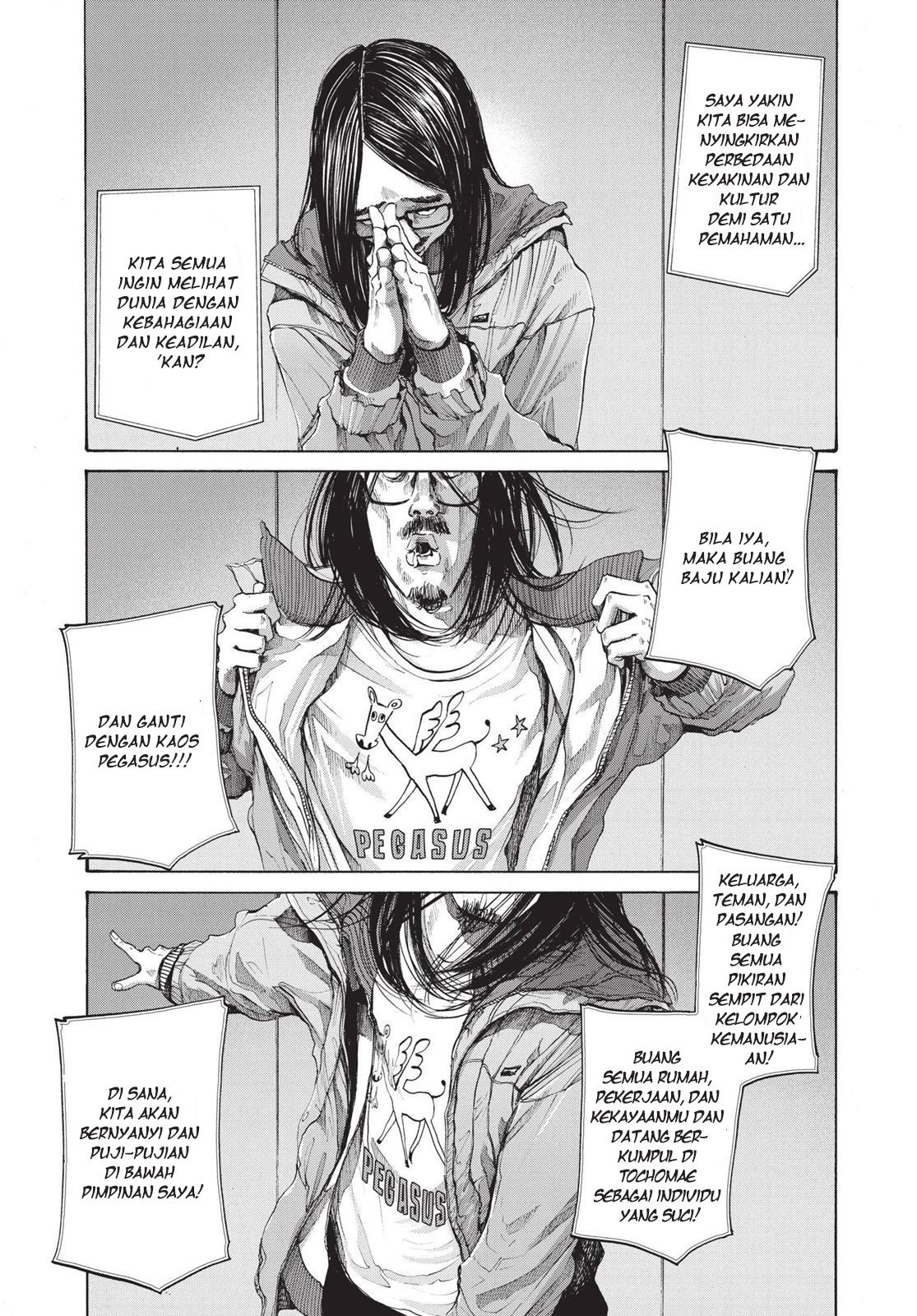 Chapter 92 - halaman 11