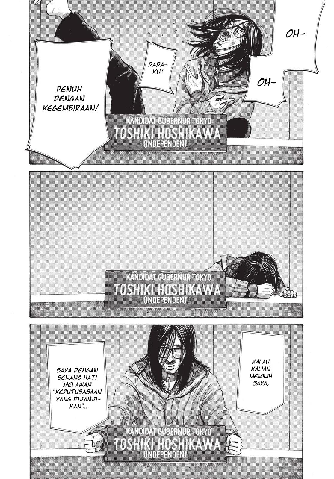 Chapter 92 - halaman 14