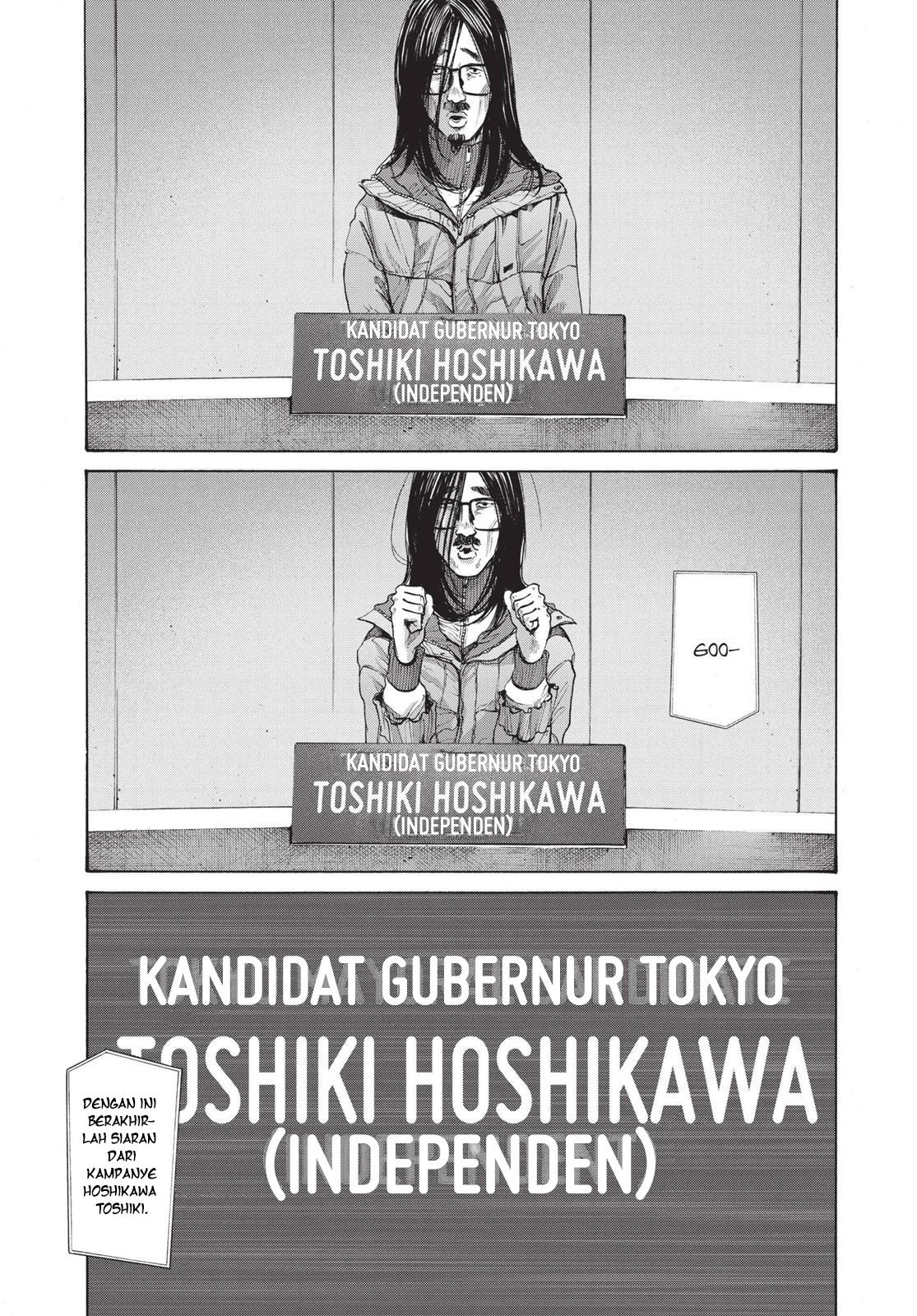 Chapter 92 - halaman 17