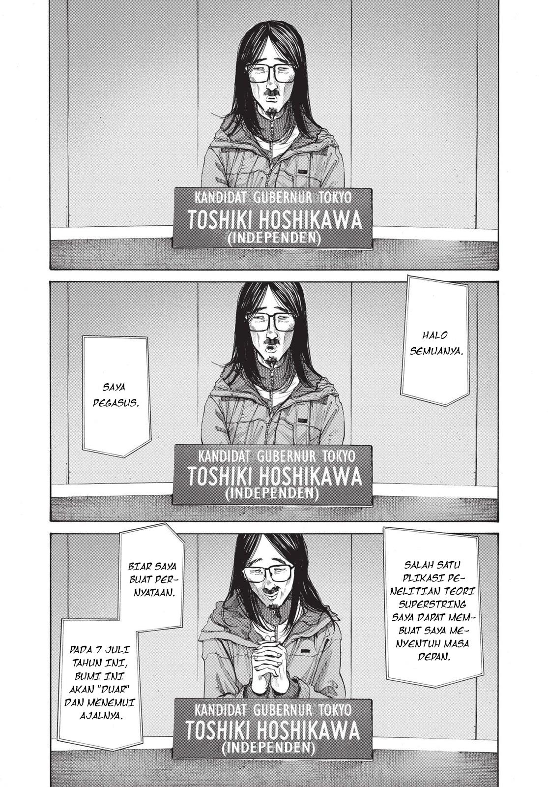 Chapter 92 - halaman 3