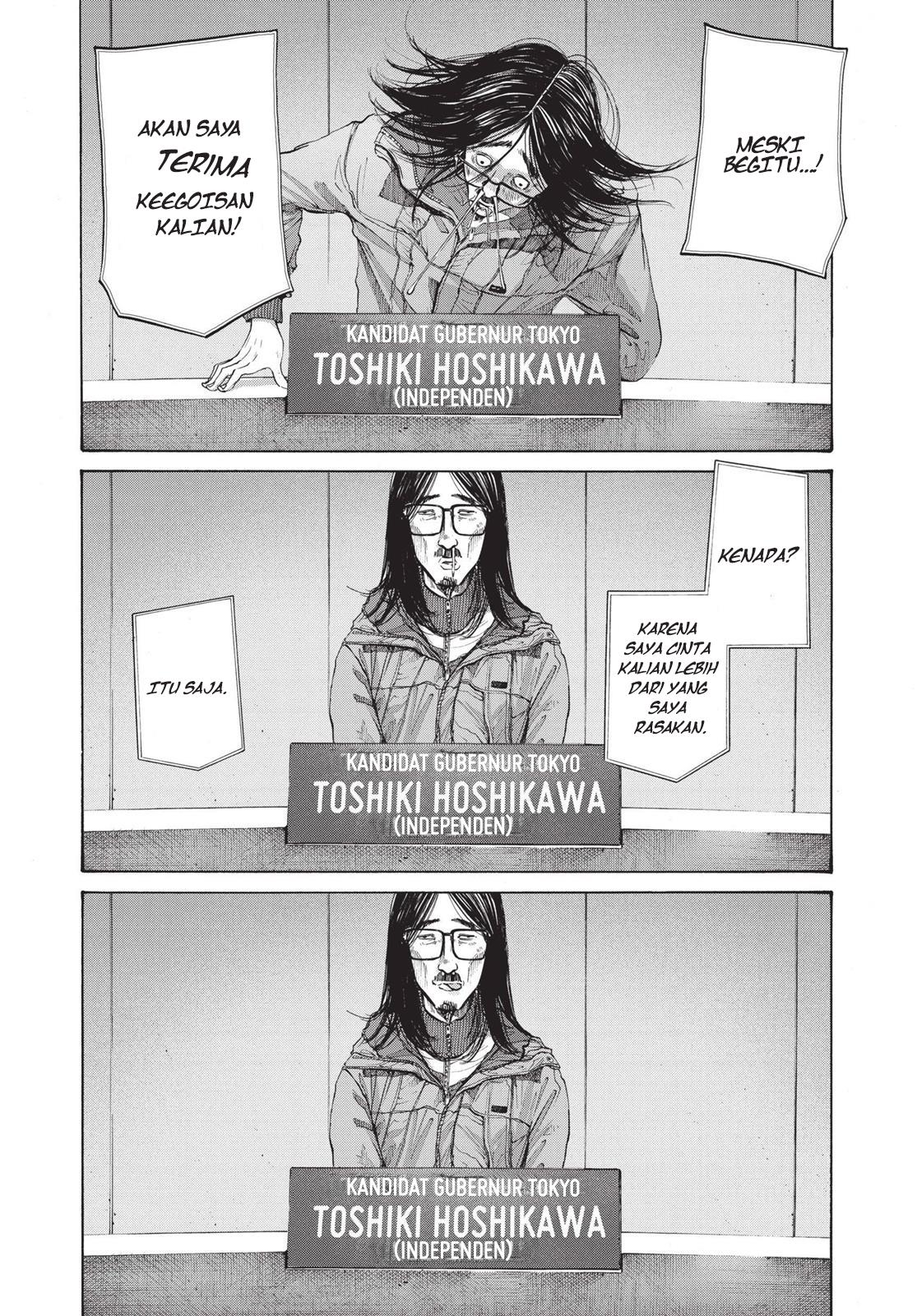 Chapter 92 - halaman 7