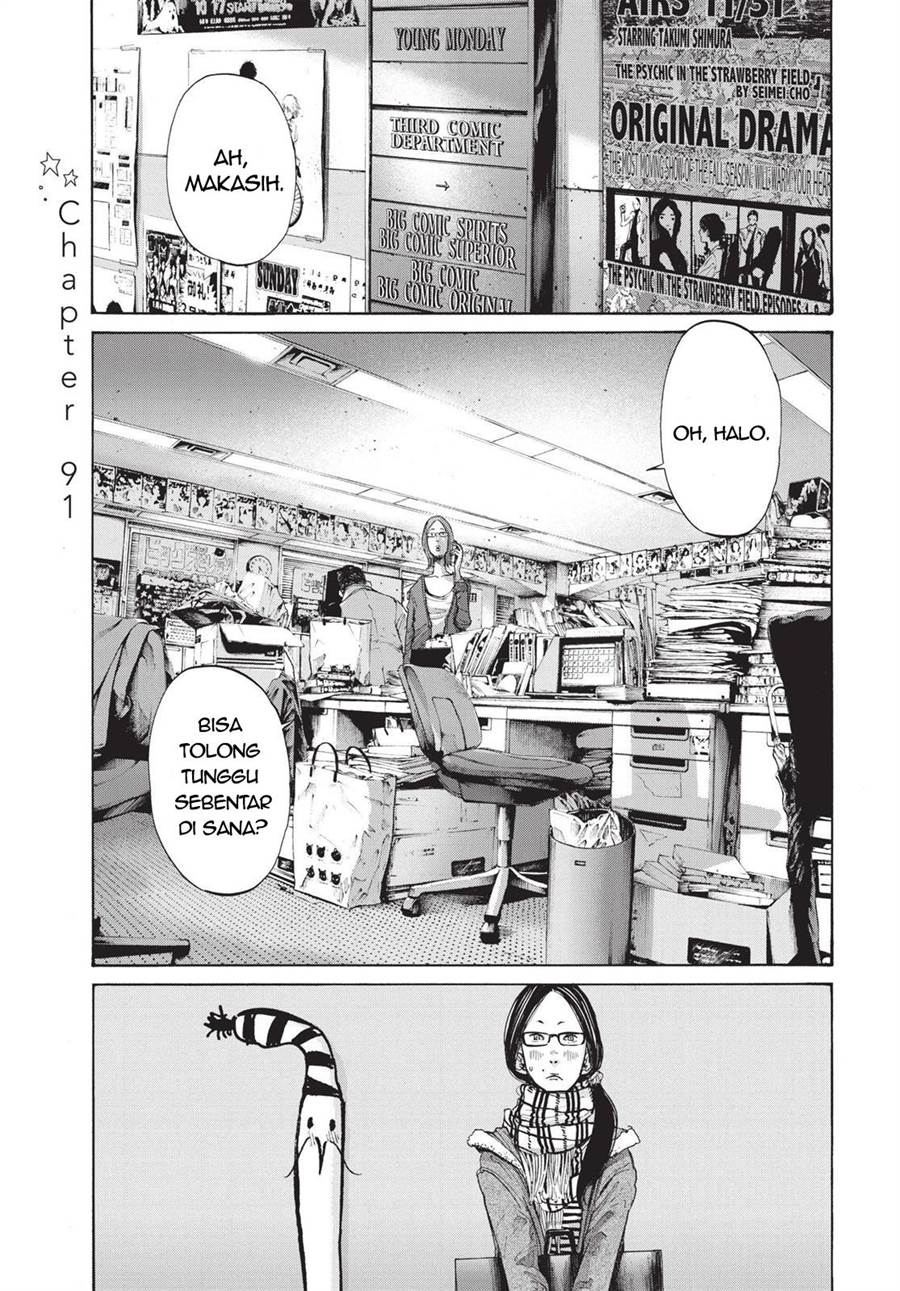 Chapter 91 - halaman 2