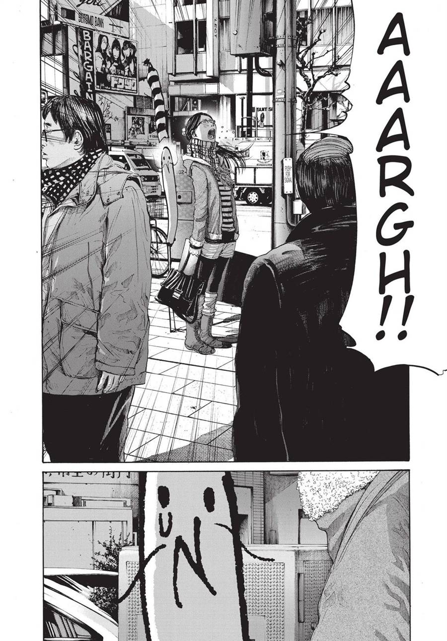 Chapter 91 - halaman 17