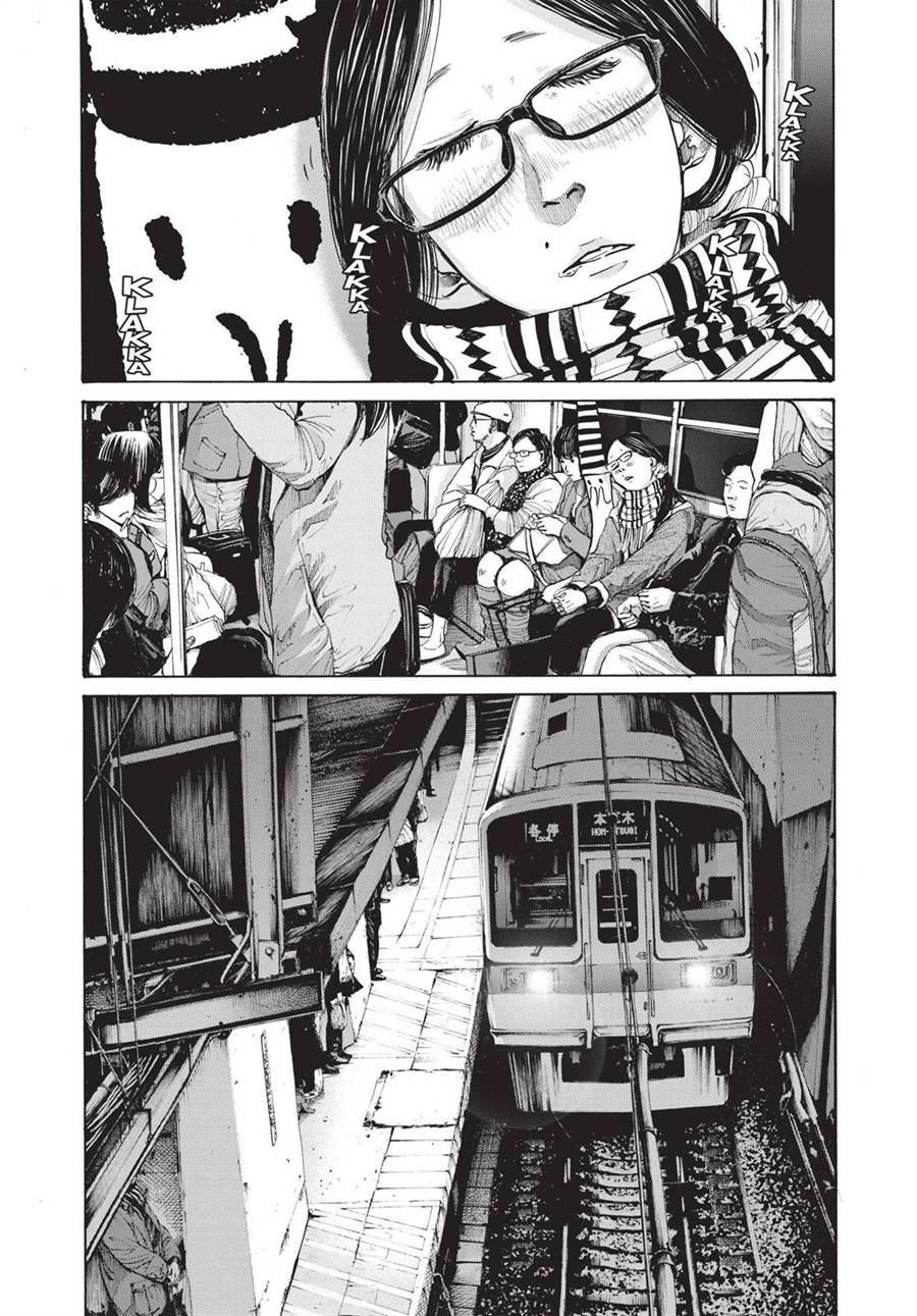 Chapter 91 - halaman 19