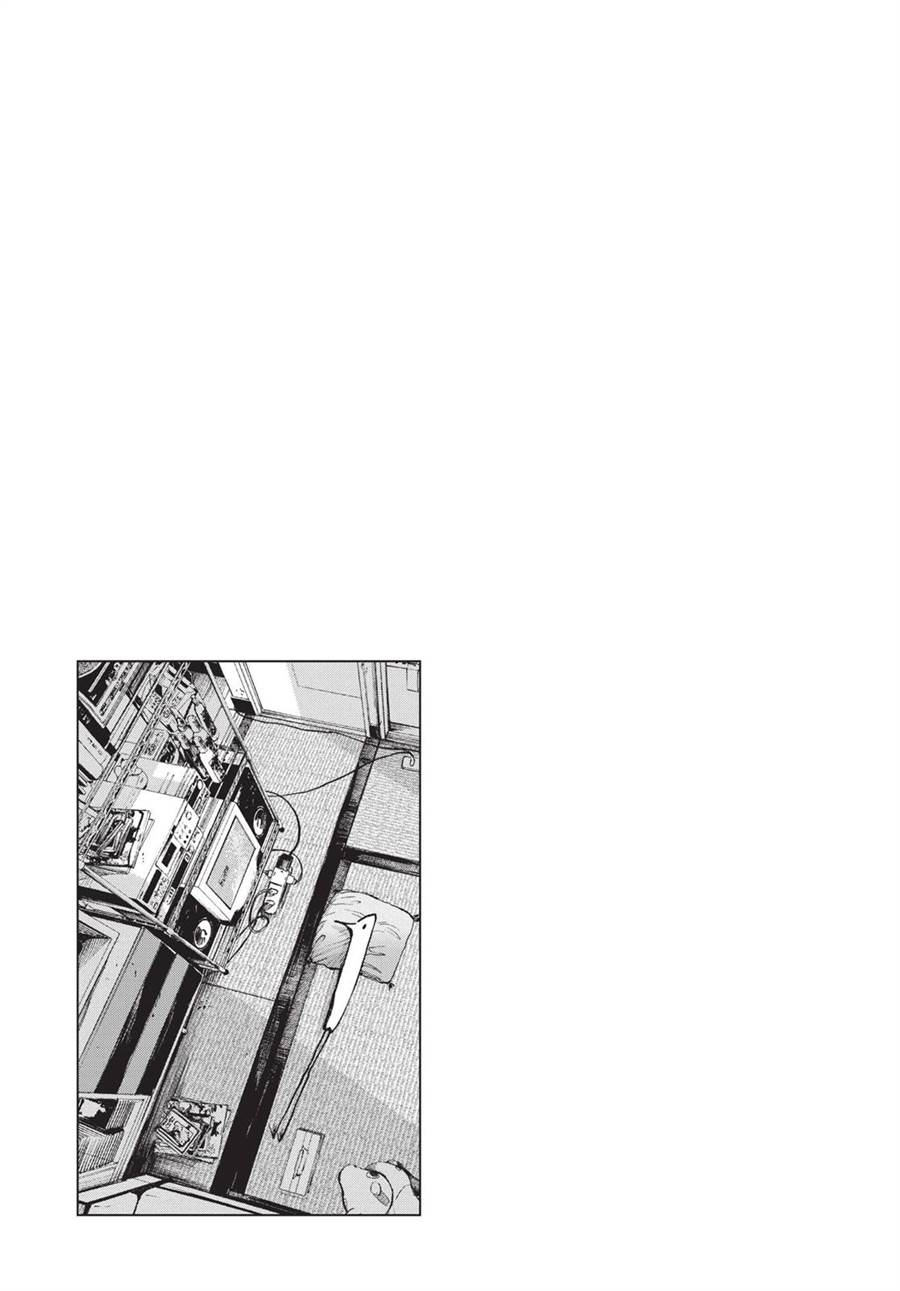 Chapter 91 - halaman 20